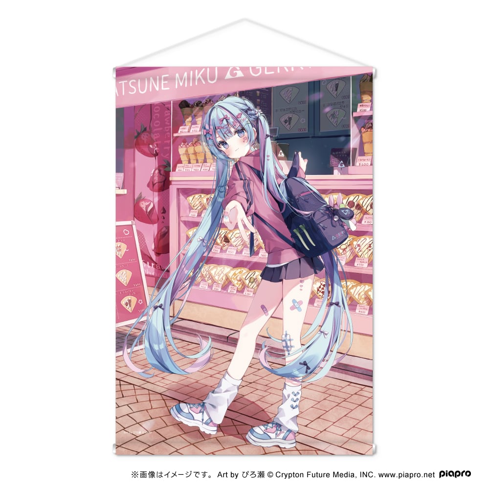 4c96f7114fa161852bc5c657860e35