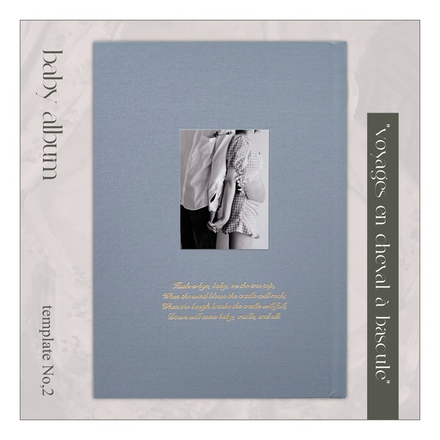 baby album "voyages en cheval à bascule"