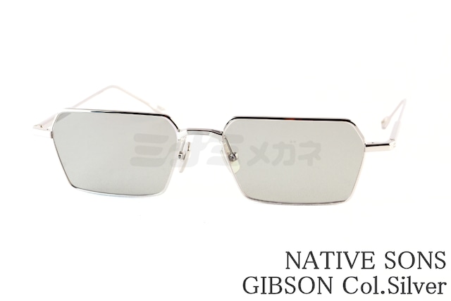 NATIVE SONS サングラス GIBSON Col.Silver NSM-056F スクエア ヘキサゴン ギブソン ネイティブサンズ 鯖江 日本製 正規品