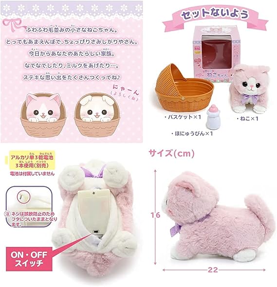 ♡エトワールエグリオットさま♡マスキングテープ11個まとめ売り