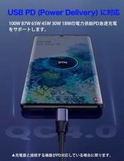 USB-C & USB-C ケーブル L字 2M Type-c ケーブル PD対応 100W/5A急速充電 E-Markチップ搭載 超高耐久ナイロン タイプc機種対応