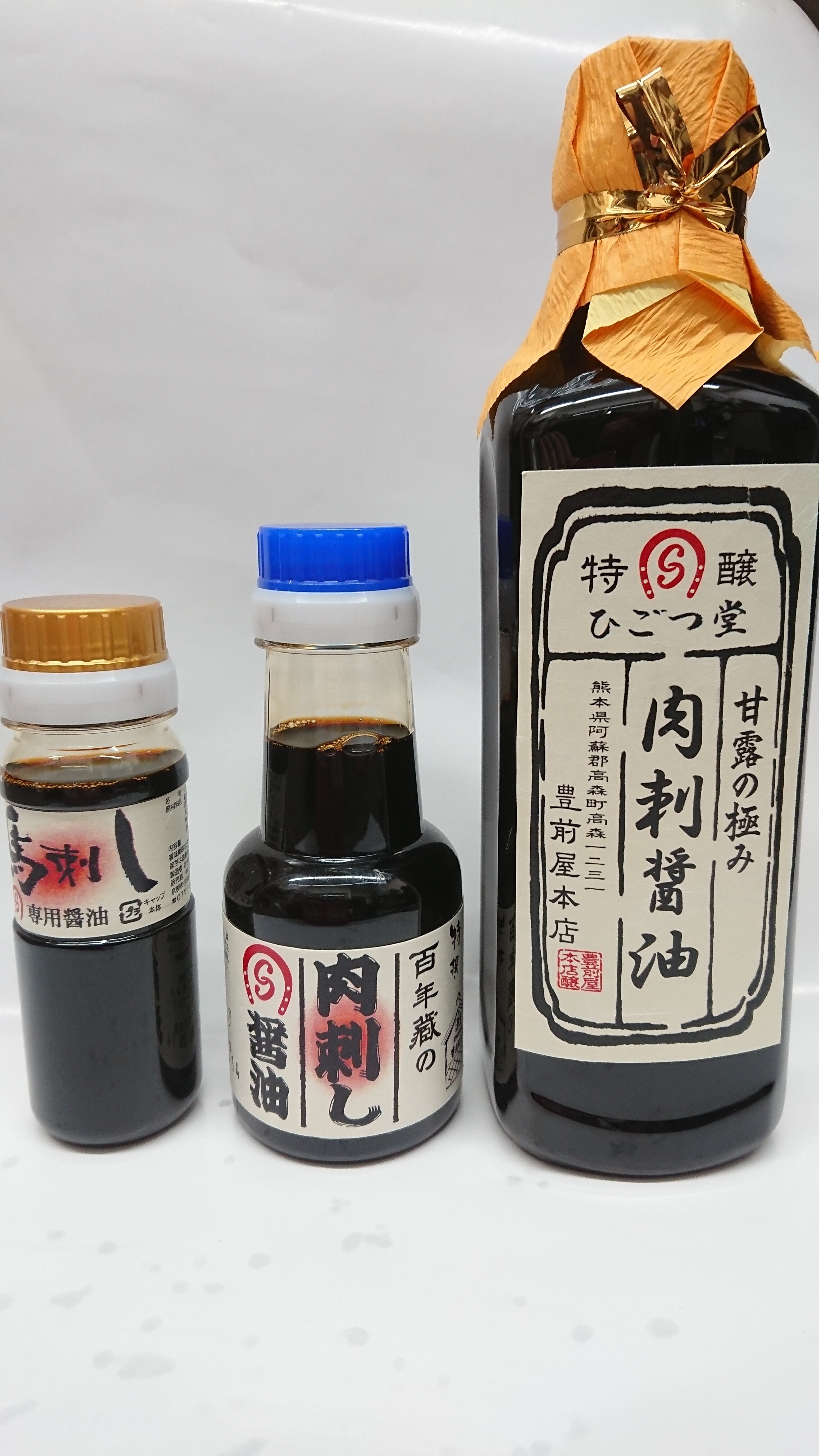 馬刺し専用醤油　500ml