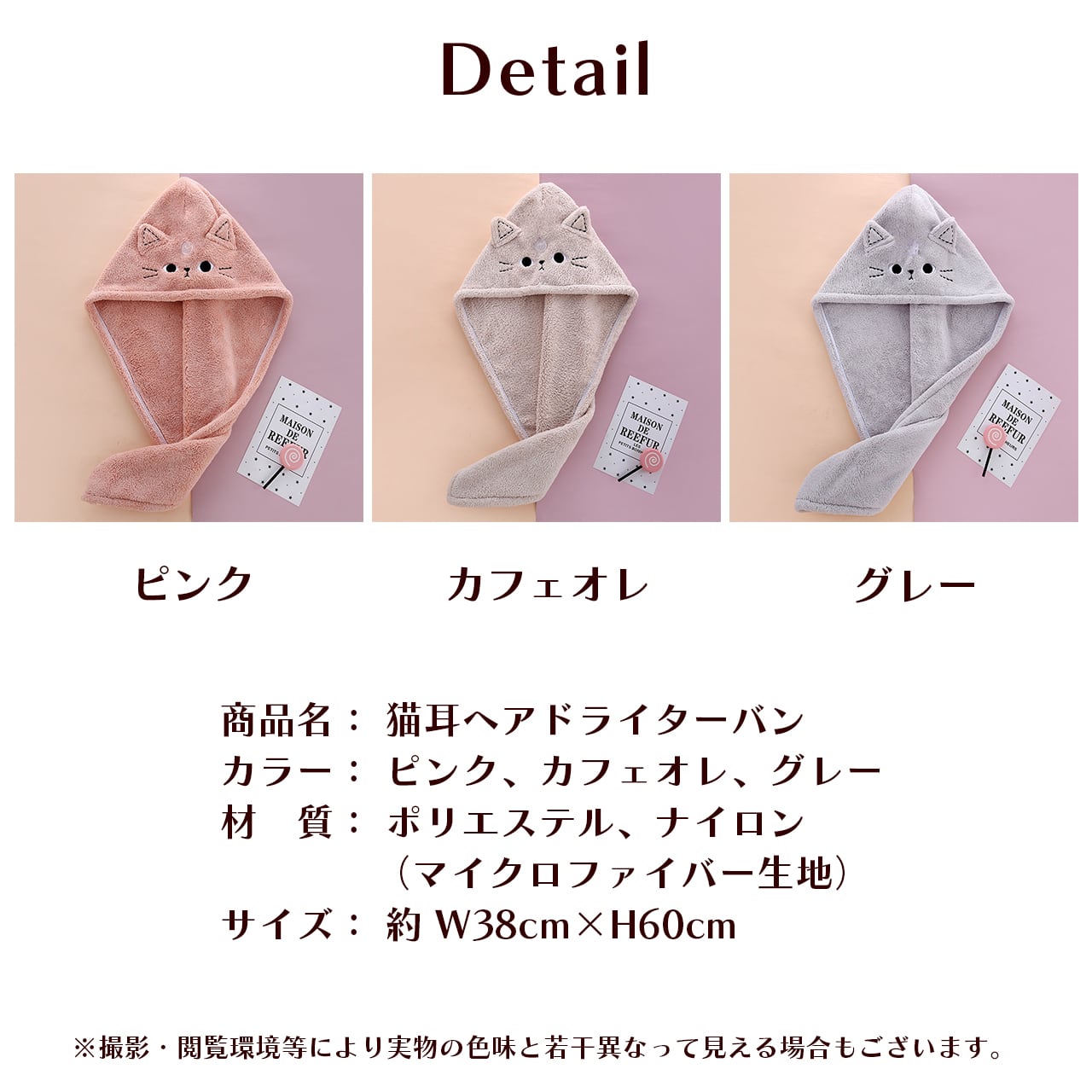 9.ピンクオパール猫・ペアセット 巻き毛のぬいぐるみ ゆきお ねこすけ ピンク（A~Cサイズ）