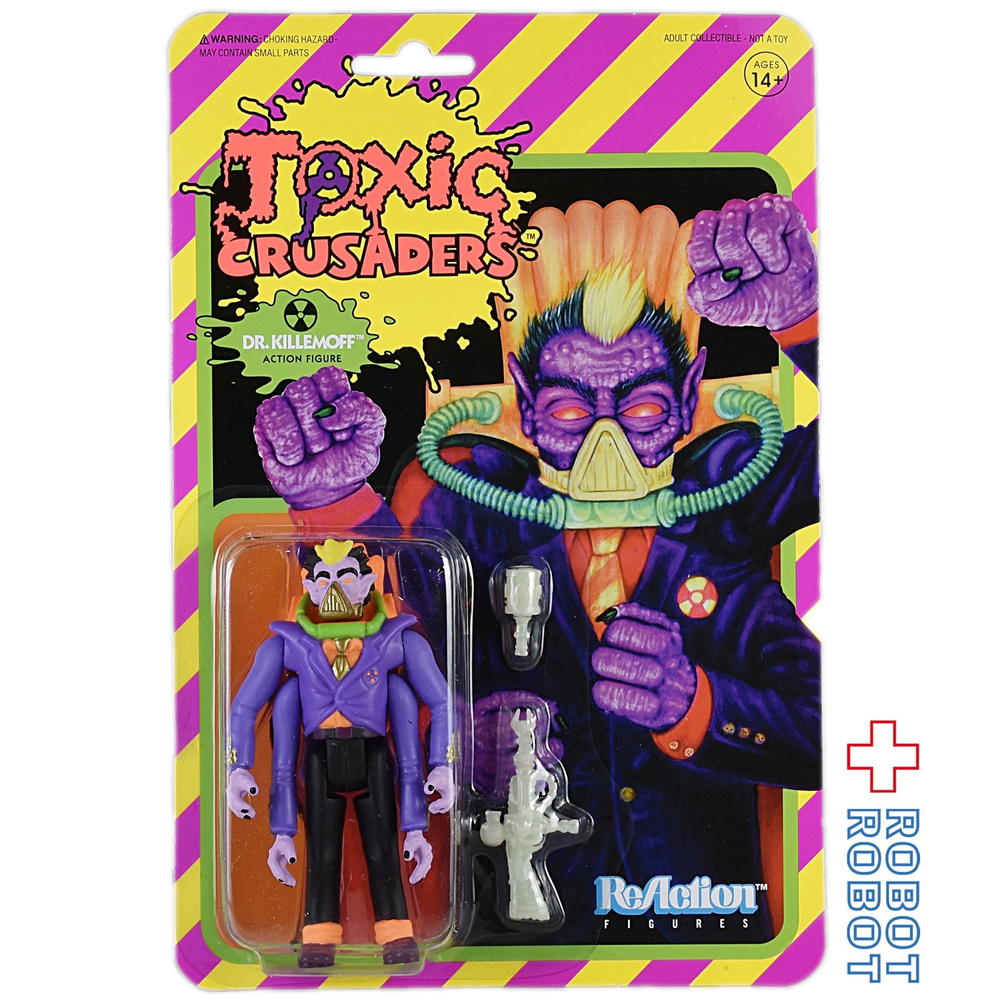リ・アクション 悪魔の毒々モンスター The Toxic Crusaders キルモフ