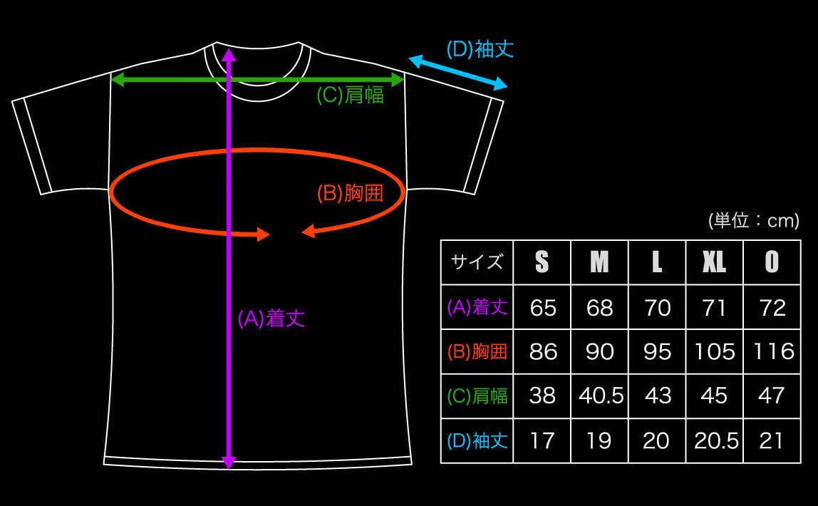 神室町 LOVE PARADISE Tシャツ -BLACK-  / GAMES GLORIOUS