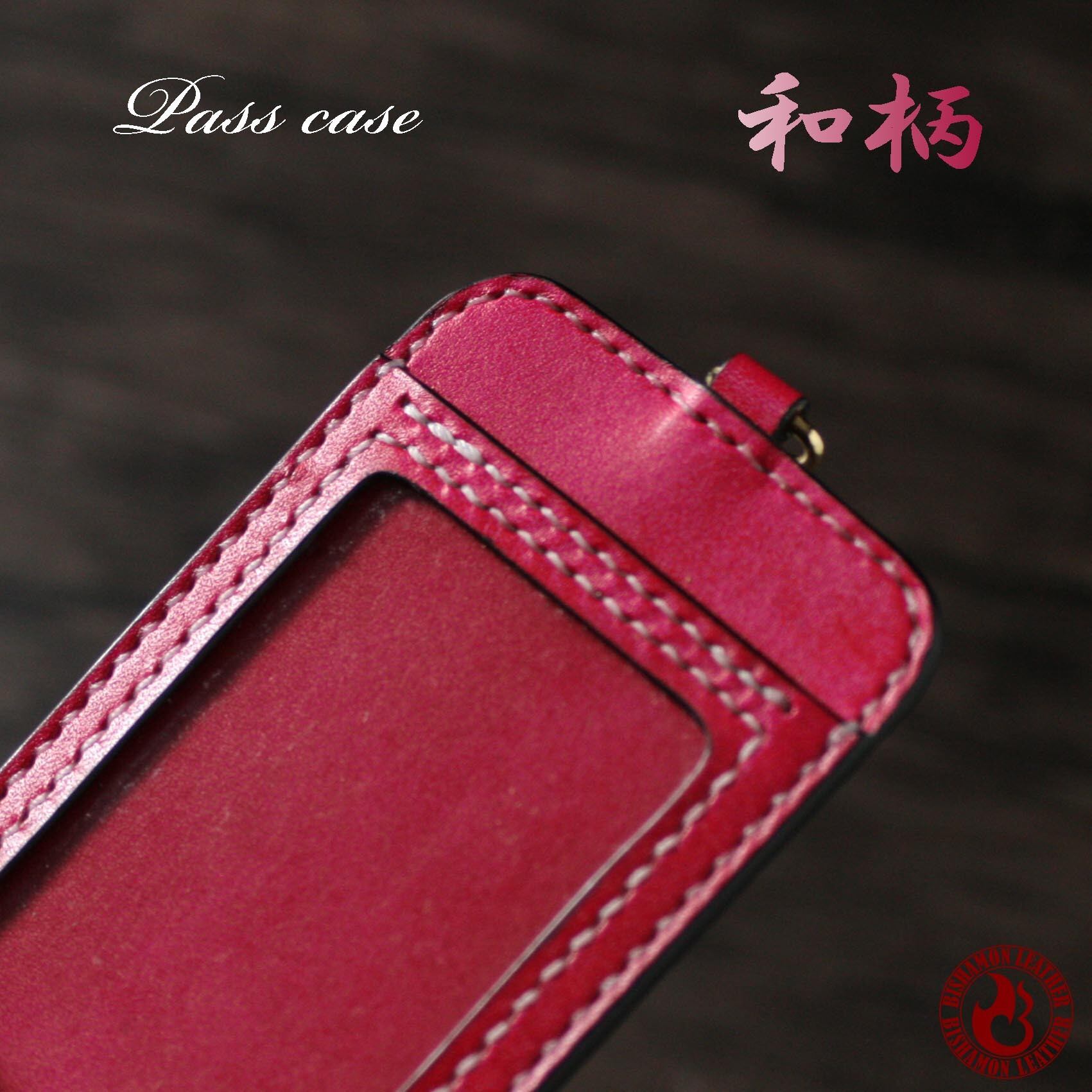和柄パスケース レザー 本革 牛革 | BISHAMON LEATHER