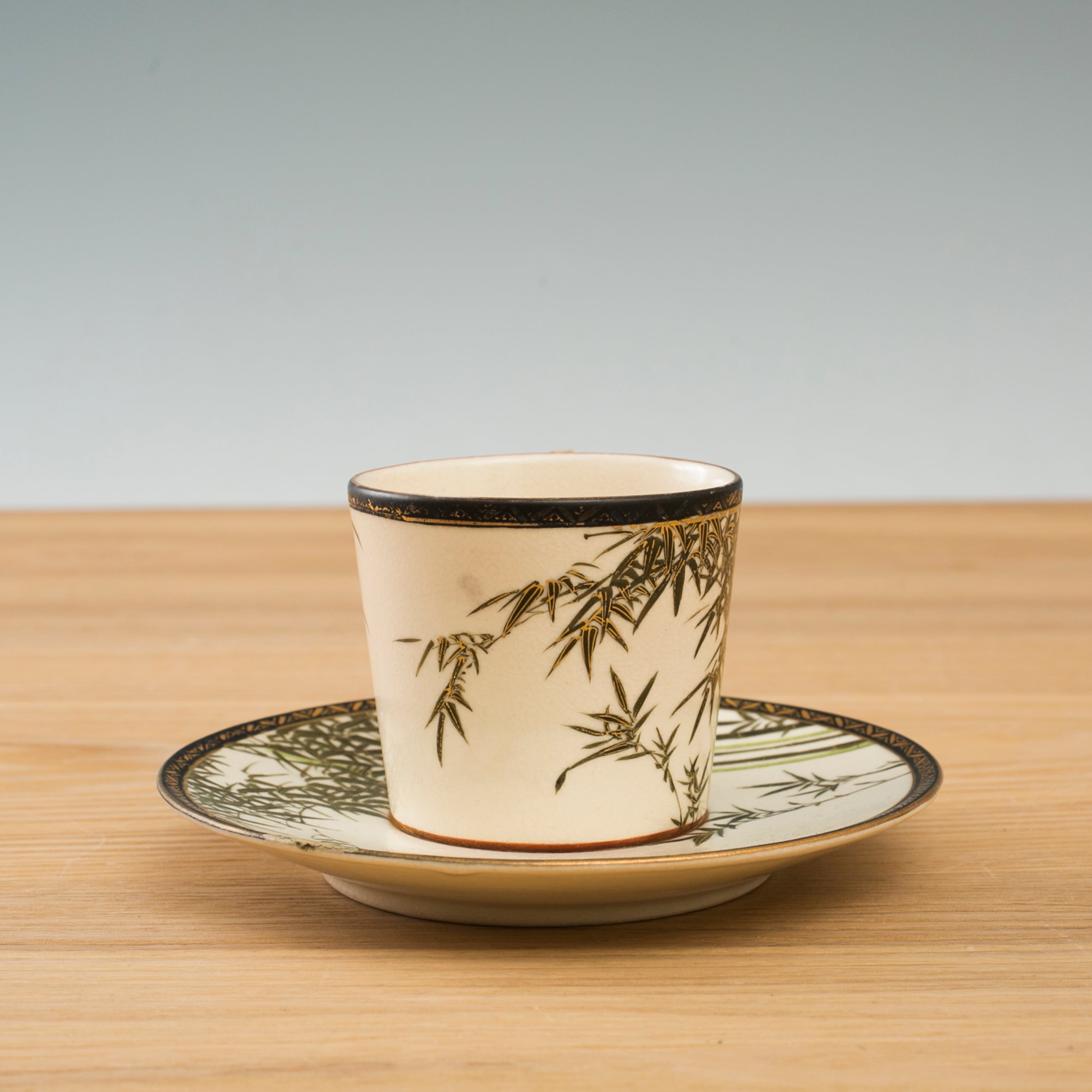 薩摩焼 カップ＆ソーサー デミタス コーヒー 竹図 アンティーク 日本古