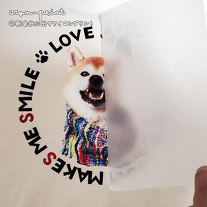 うちの子アイロンプリント（A4）印刷会社Ver.