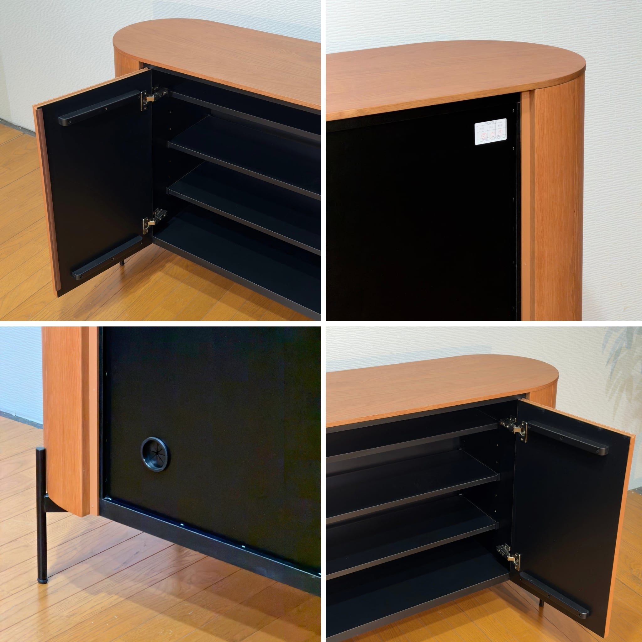 新品】Curved Ribbed Sideboard / チークカラー オーバルフォルム リブ