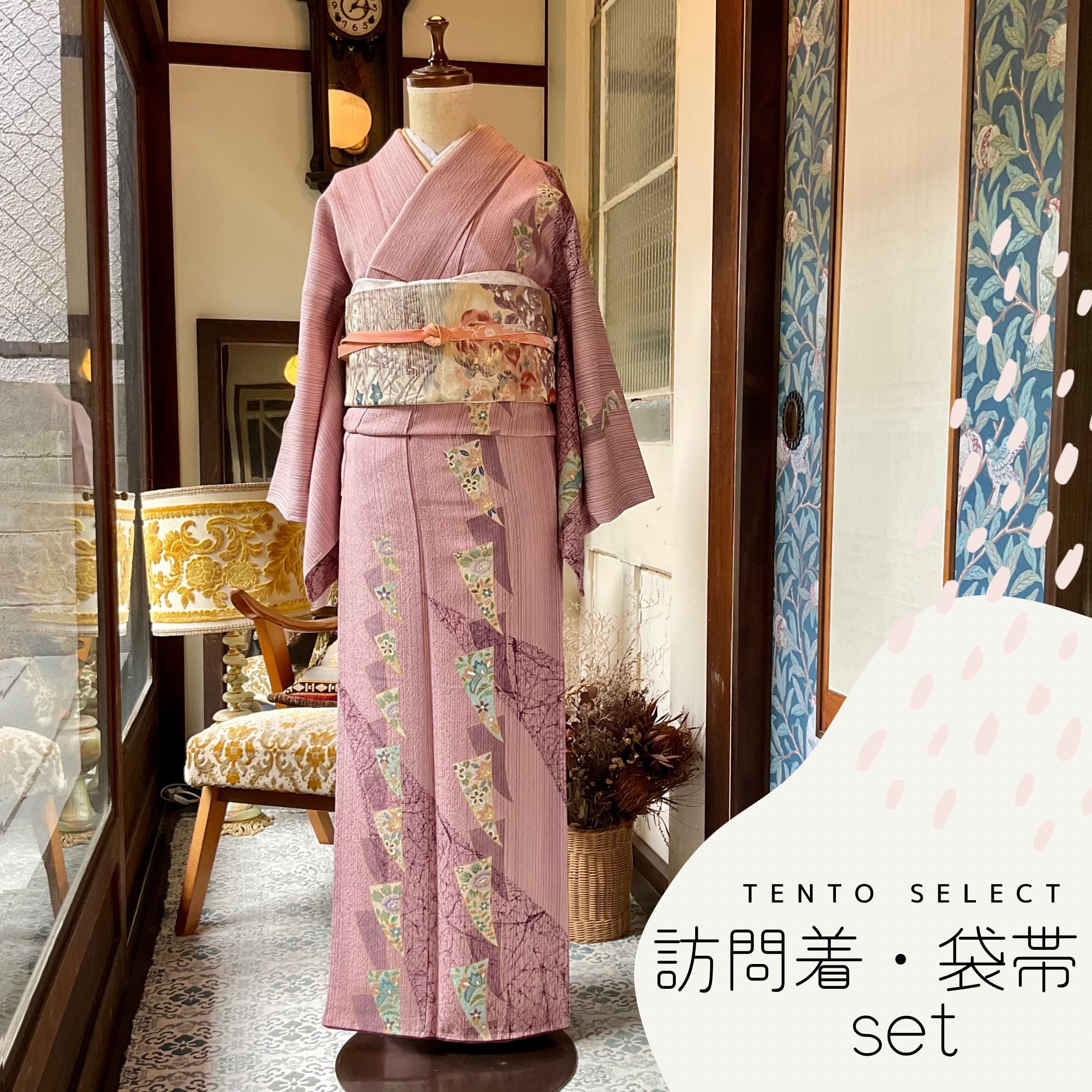 未使用 正絹 付け下げ 着物 刺繍 七五三結婚式入学式卒業式お宮参りなどに 4c9ba6ae9a7b3cee703beb1f6e5e80