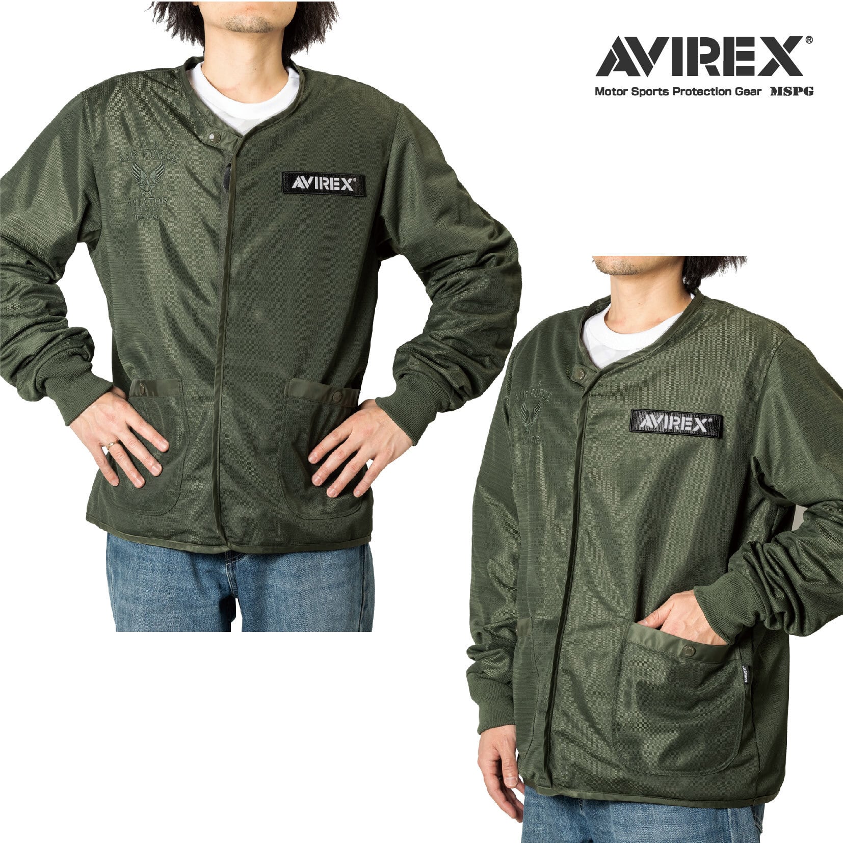 A2N1002 AVIREX MESH RIDING LINER JACKET | MS.PG
