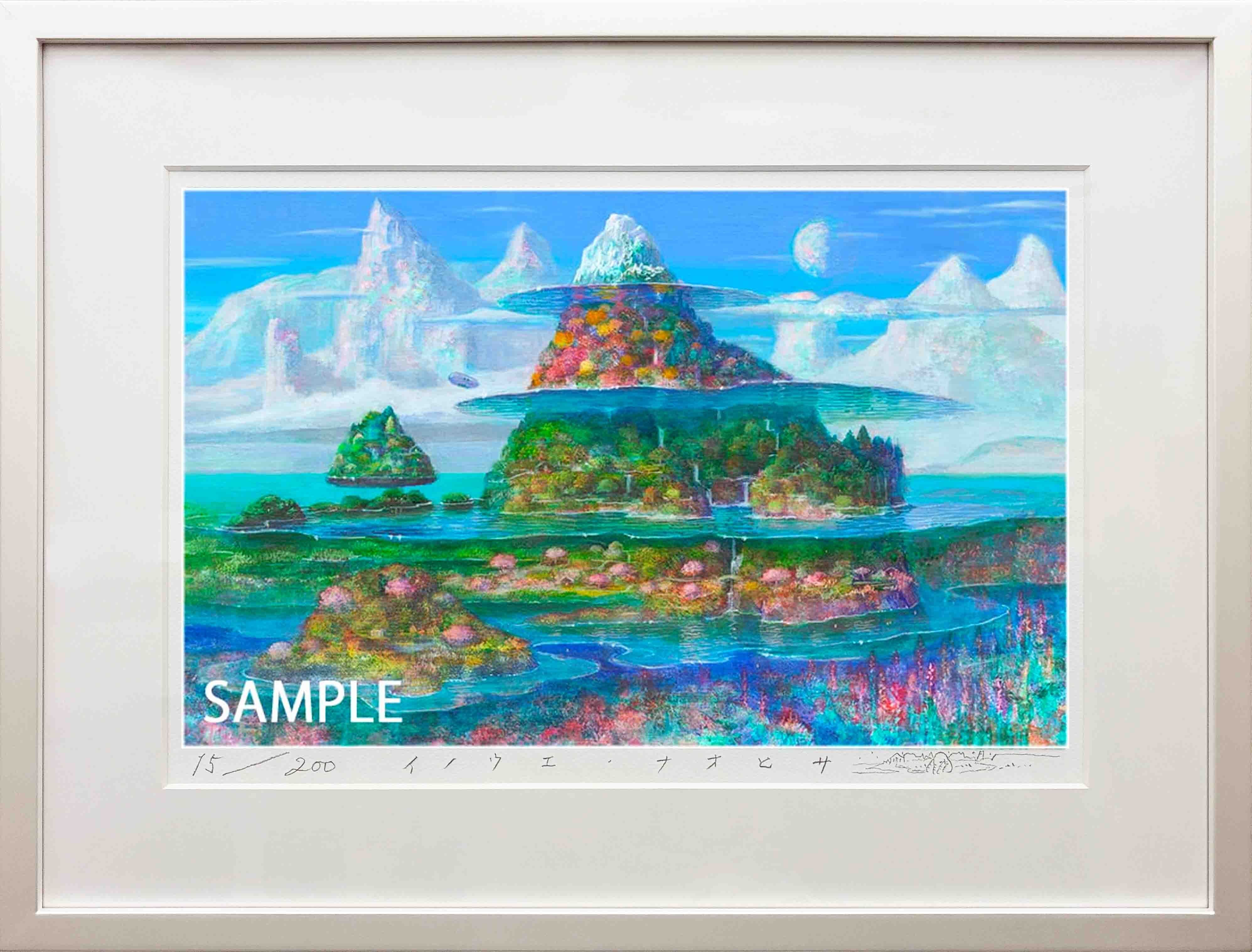 井上直久『入り江のある多層海2020』版画 | ART SPACE