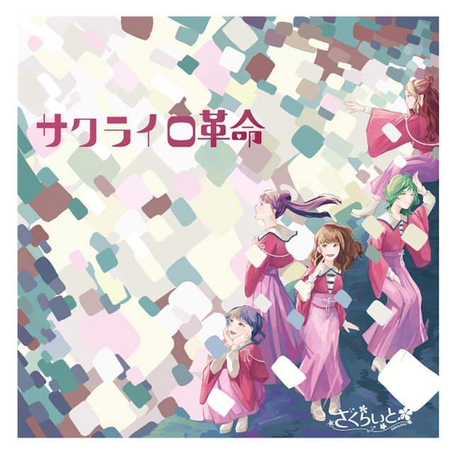 4c9c332e881868b2e987bc32e6ae1d 4c9c332e881868b2e987bc32e6ae1d