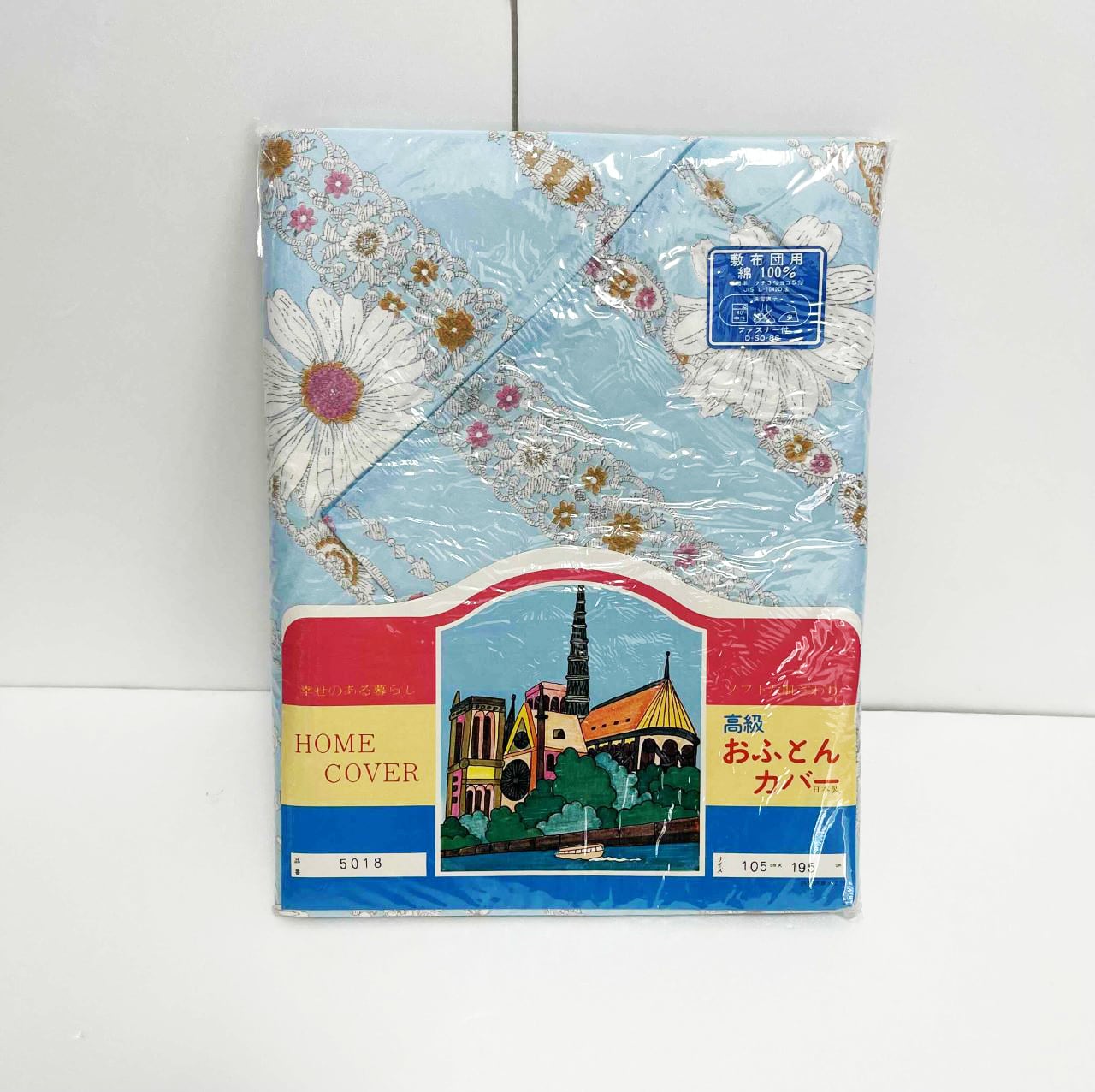 昭和レトロ 花柄 布団 カバー【Z-OT5574】 | 六感堂 －昭和レトロ