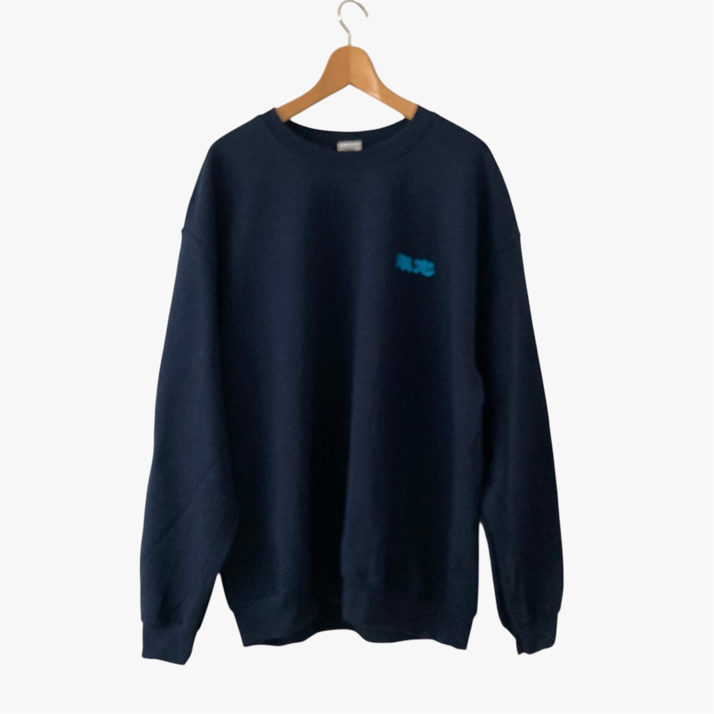 The Edge of Hell | odaaastore