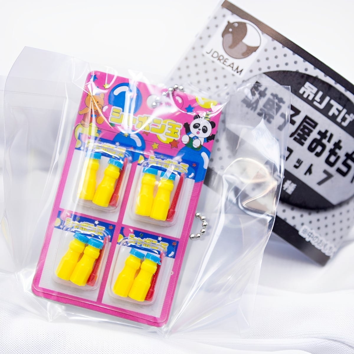 フルコンプ】 吊り下げ駄菓子屋おもちゃマスコット7 【全5種セット