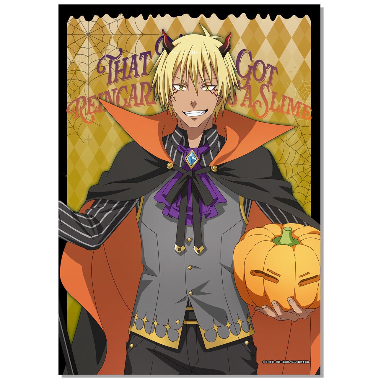 【4571576732238先】転生したらスライムだった件 【描き下ろし】B2キラキラ布ポスター (ヴェルドラ/ハロウィン)