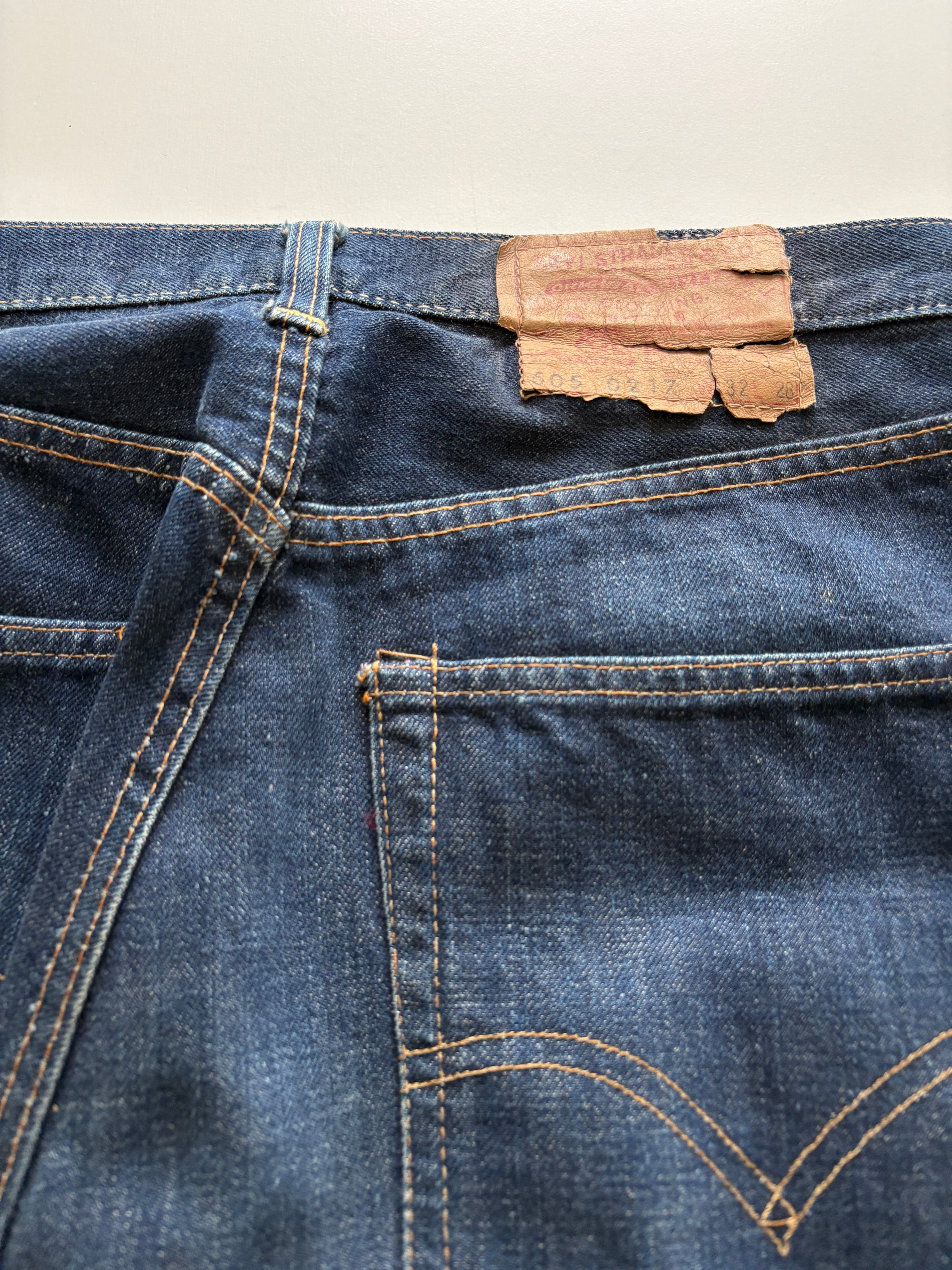 VINTAGE 】LEVI'S 505 Big E | SPC