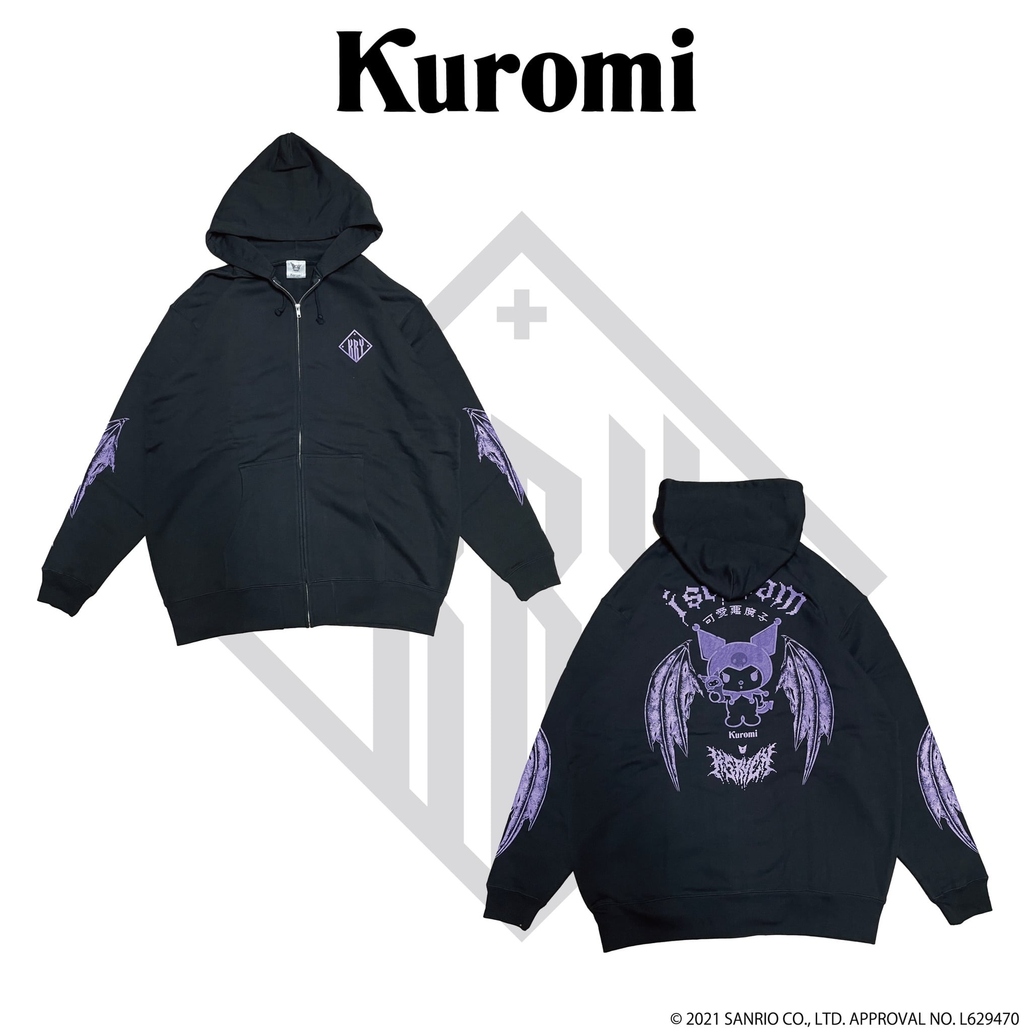 KRY clothing クロミ フルジップパーカー 可愛小悪魔 コラボ商品