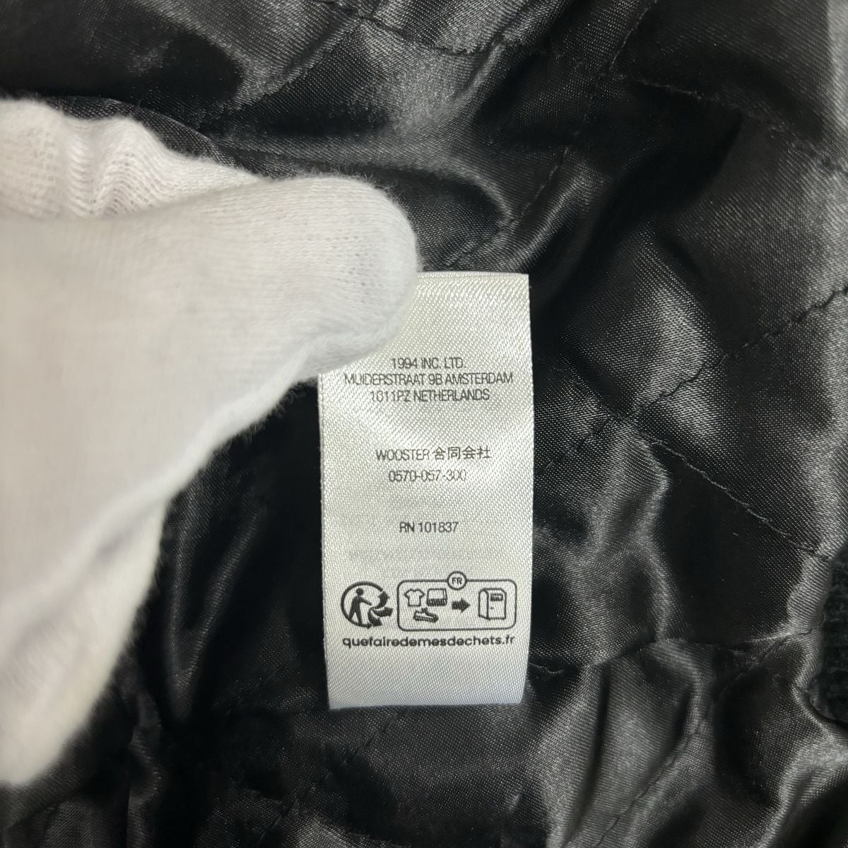 Supreme/シュプリーム【23SS】Tourist Varsity Jacket Supreme/シュプリーム【23SS】Tourist Varsity Jacket