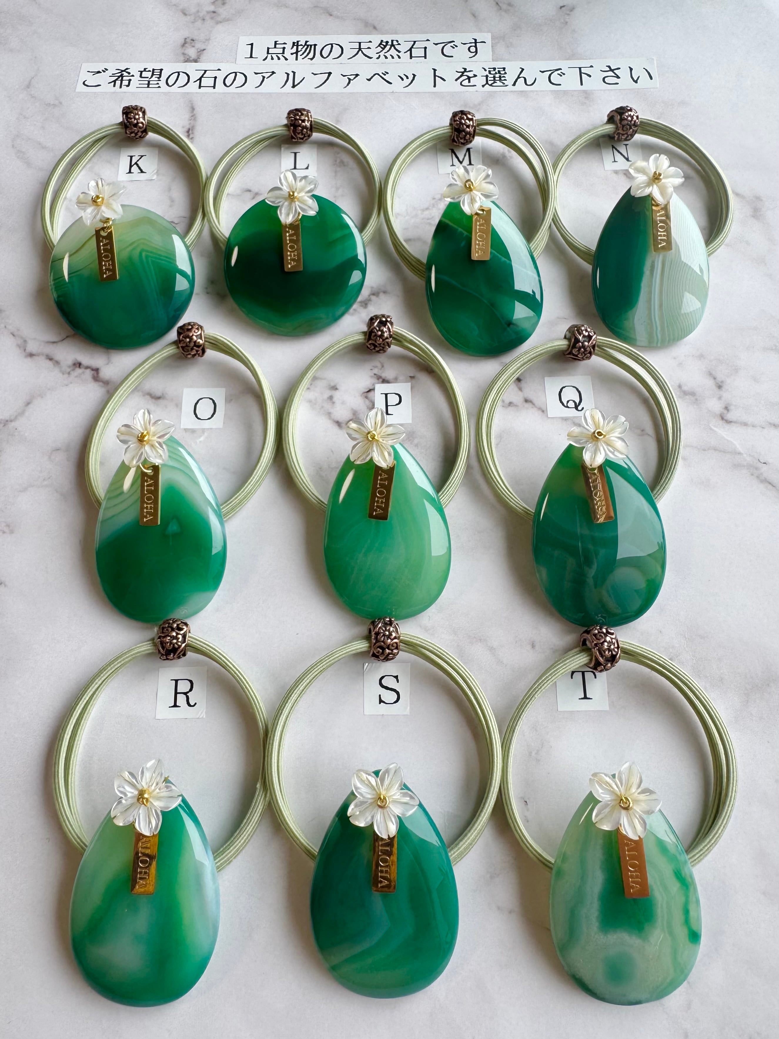 Green agate×Plumeria hair accessory(グリーンアゲート、瑪瑙天然石