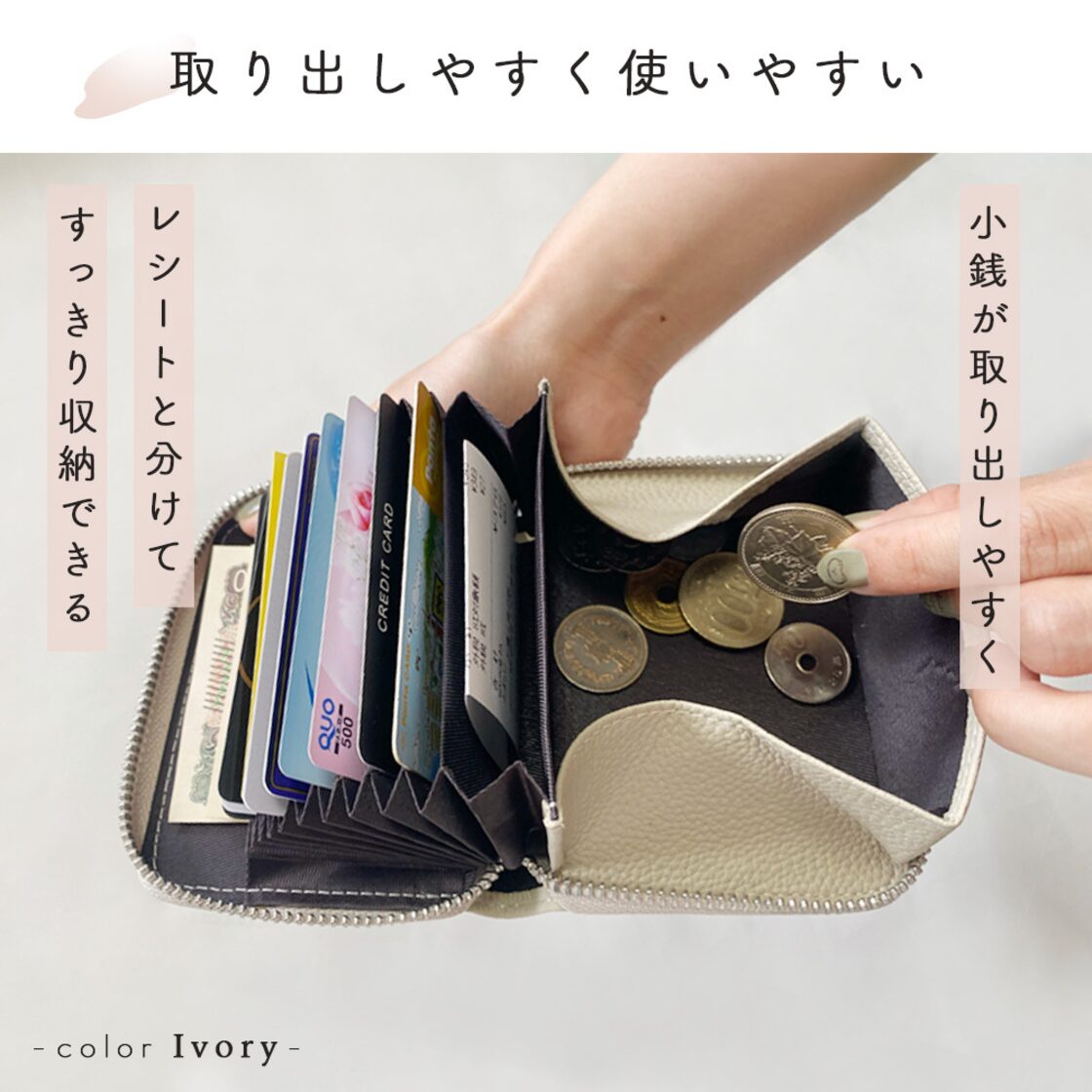 レディース ミニ財布 2点セット（セール】ミニ財布 レディース 二 
