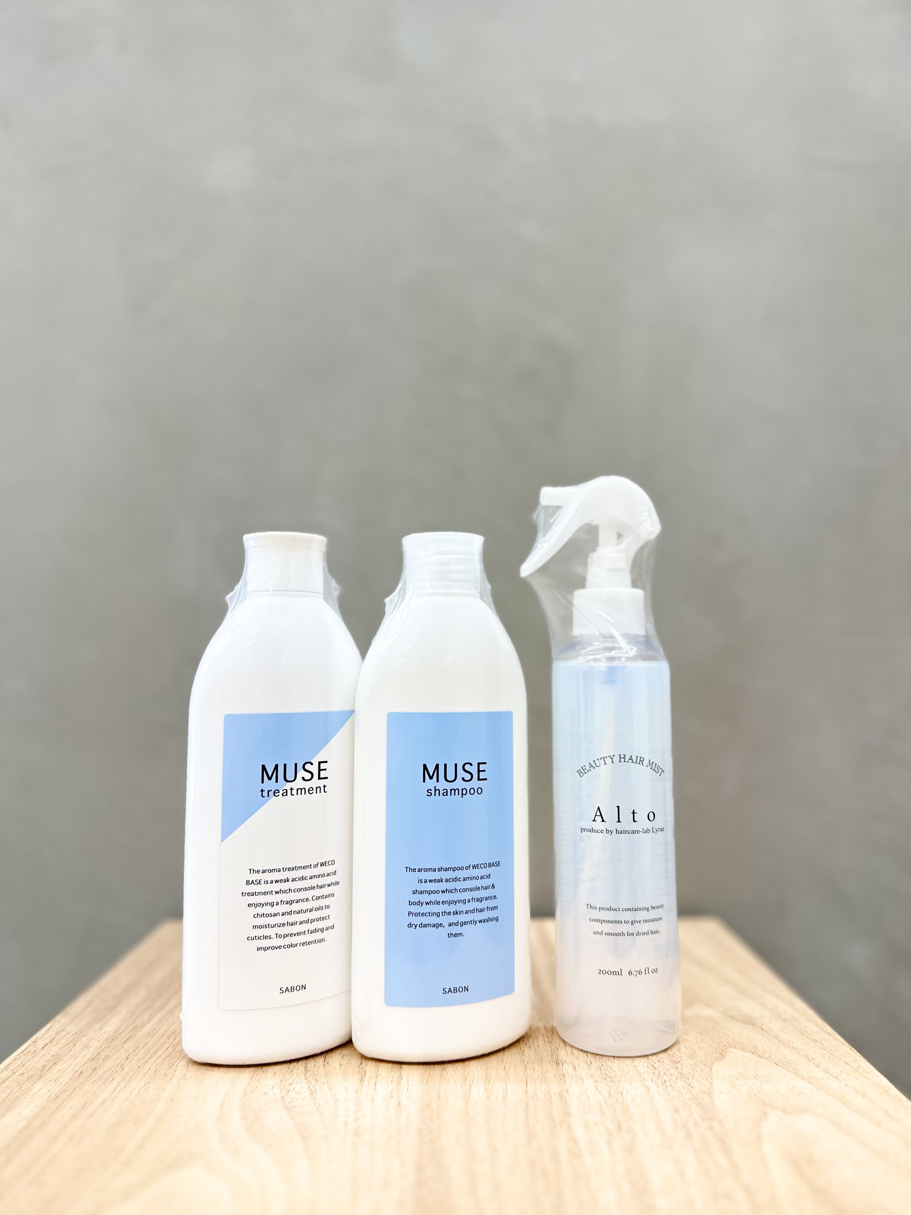 YUANフレグランスケアキット(ヘアミストセット)