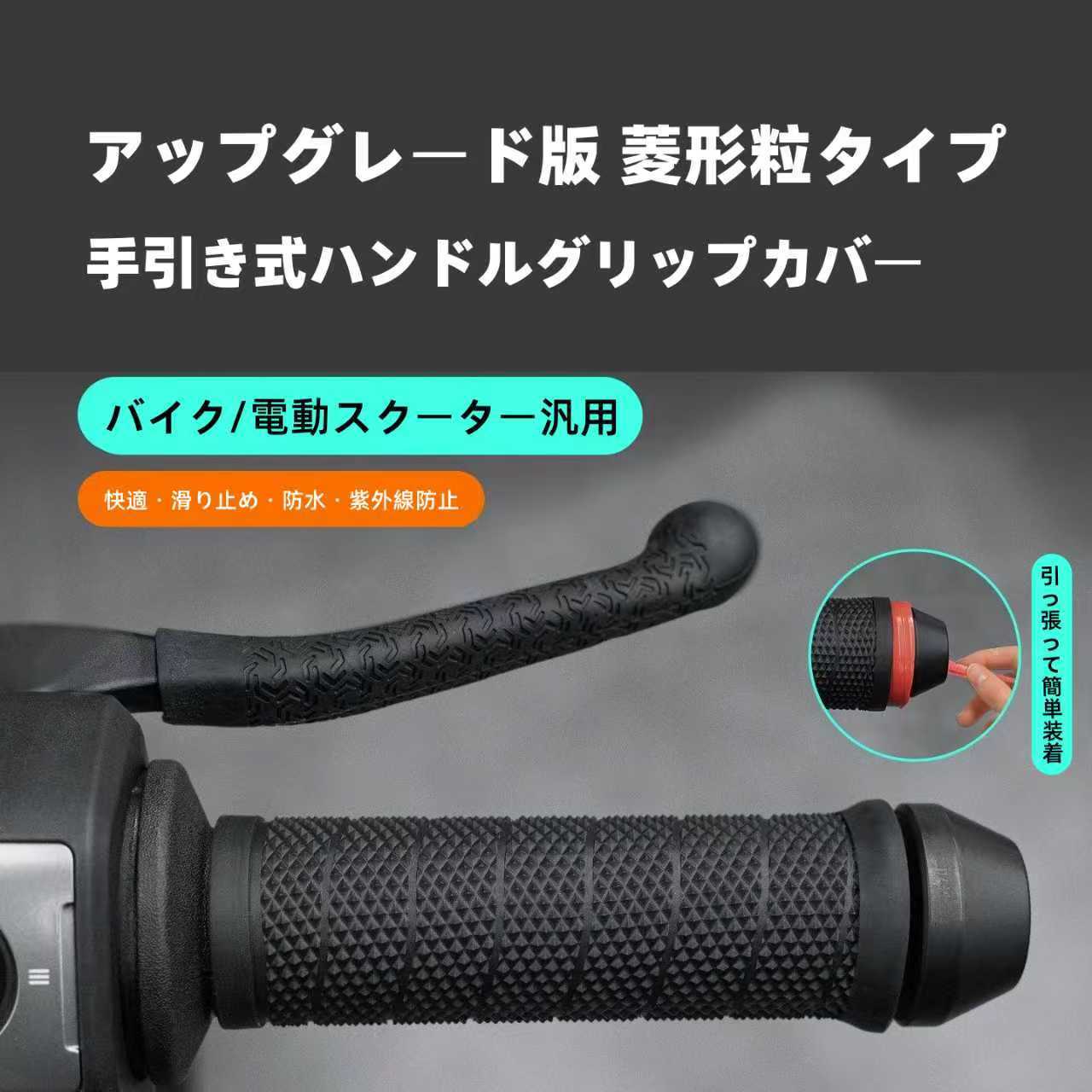 ALL ITEM | 青潮ストア