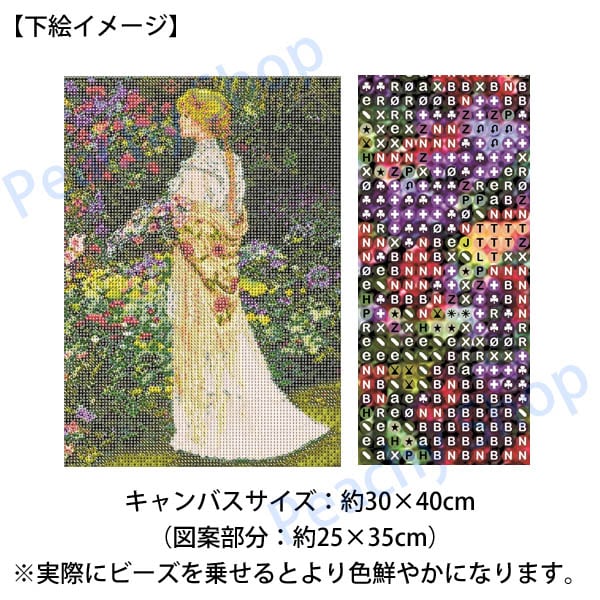 中級 フル ダイヤモンドアート キット ビーズ刺繍 貴婦人 ガーデン