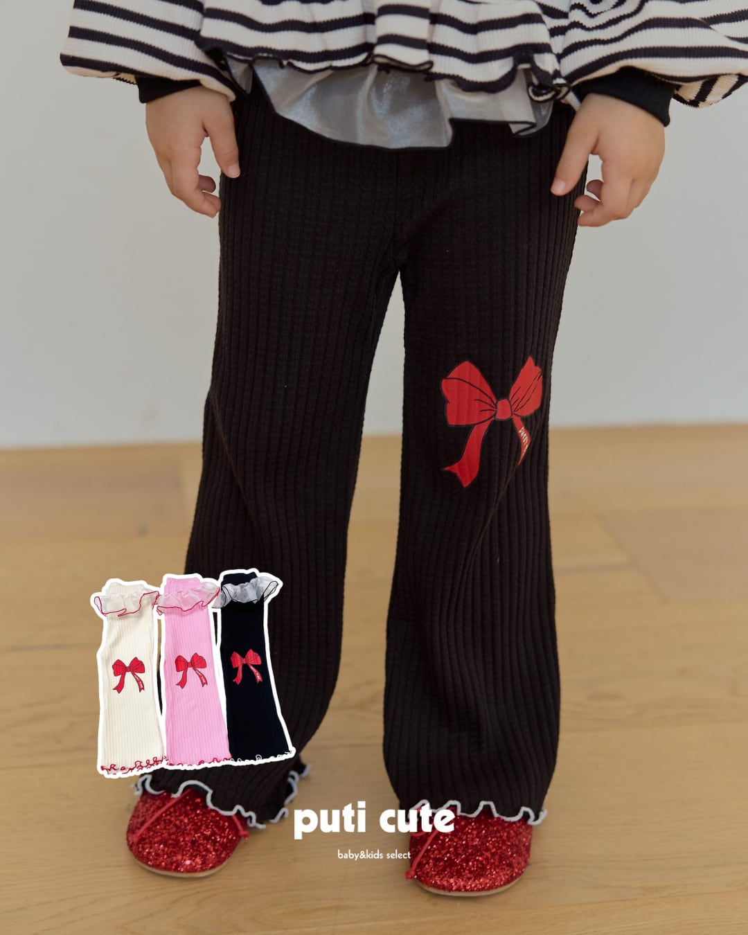 90-130 ꒰ 予約 ꒱ Ribbon bootcut pants / SERA ⸝⋆