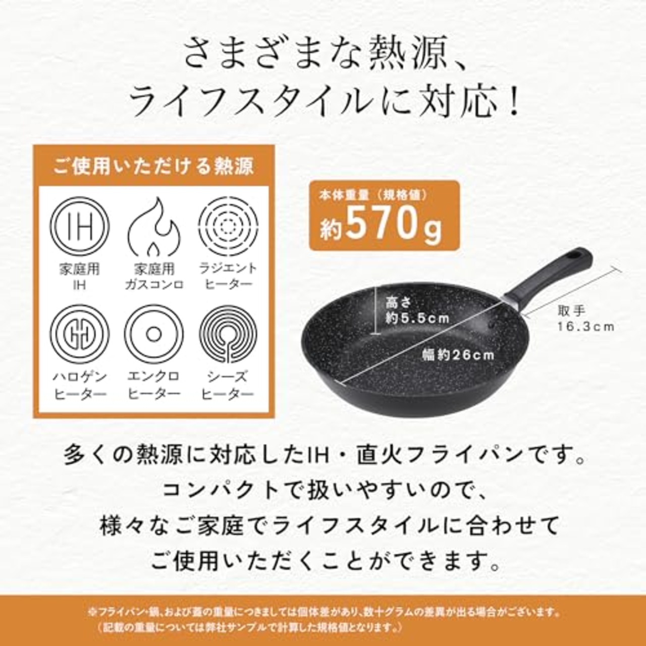 貝印 KAI 軽い フライパン 26cm 軽量 高熱効率 ガス火 IH対応 PFOA PFOS フリー Kai House SELECT DW5629