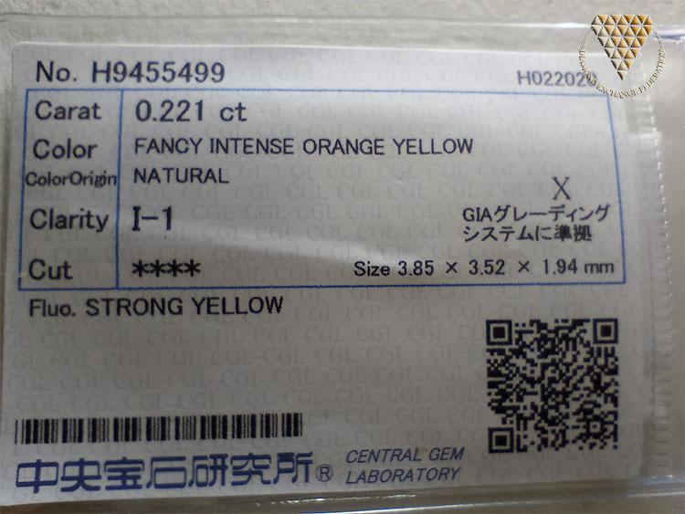 0.221 ct Fancy Intense Orange Yellow I1 天然 オレンジ イエロー