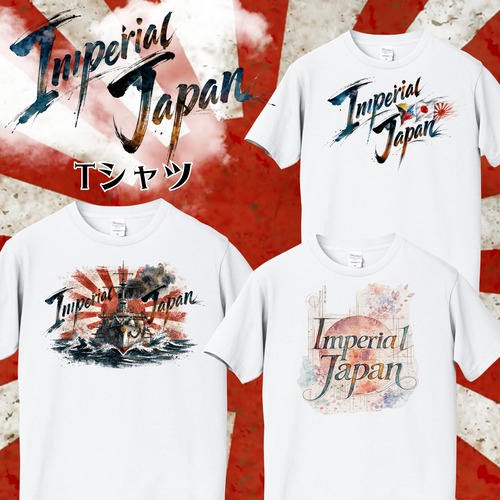 IMPERIAL JAPAN Tシャツ