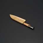 庖斬巴　爪付き木鞘　三徳１８０用　IK-009