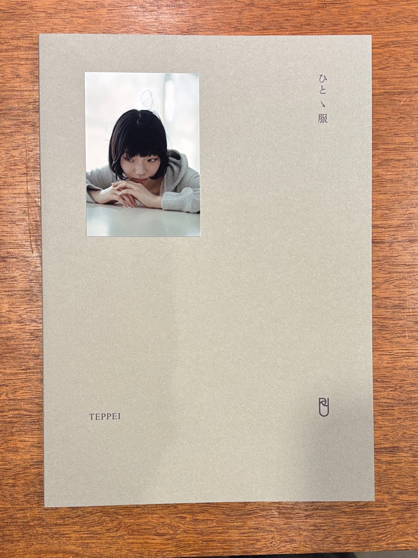 アート・写真・建築・他ビジュアルブック | 本屋B&B