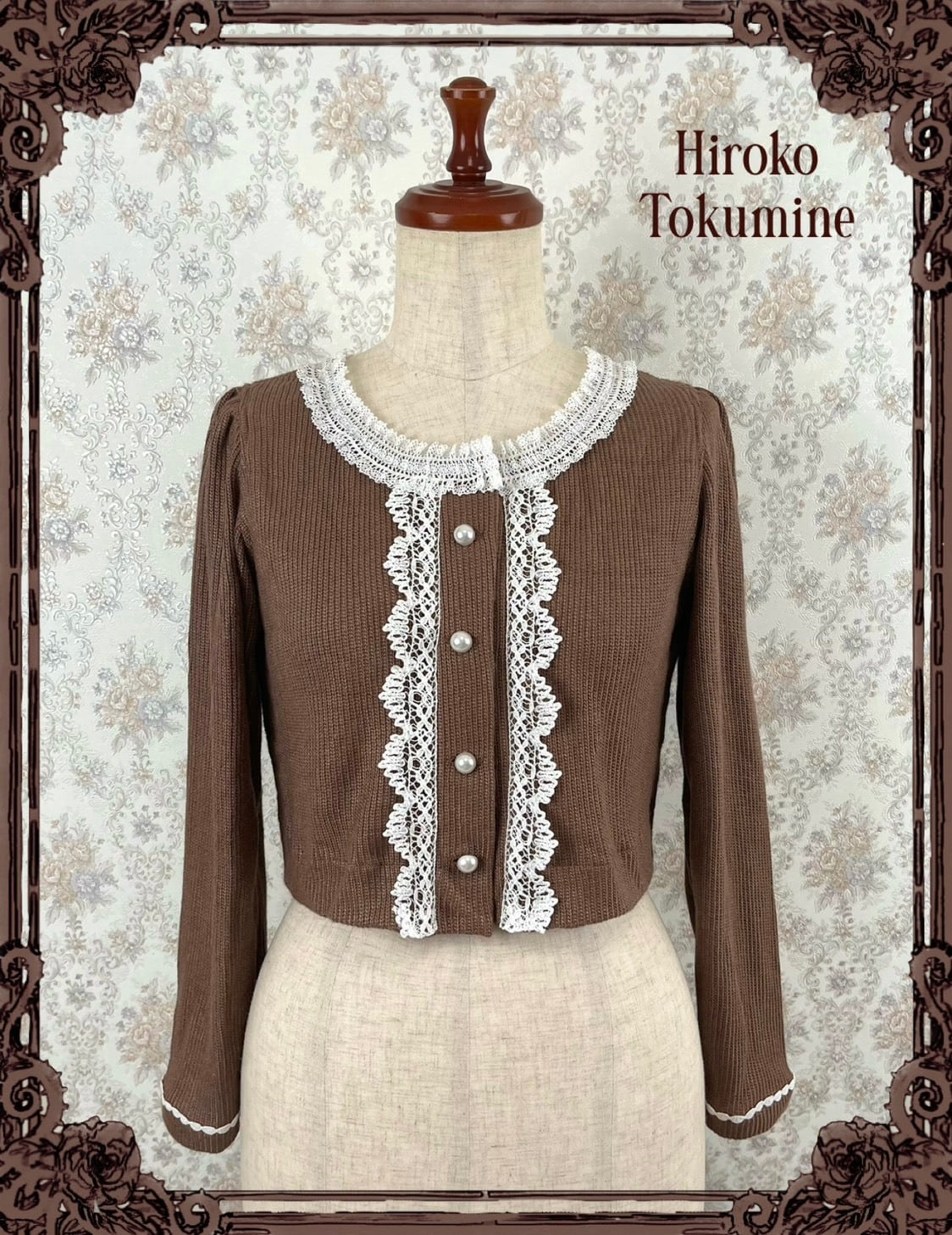 シャルロッテワンピース | HirokoTokumine