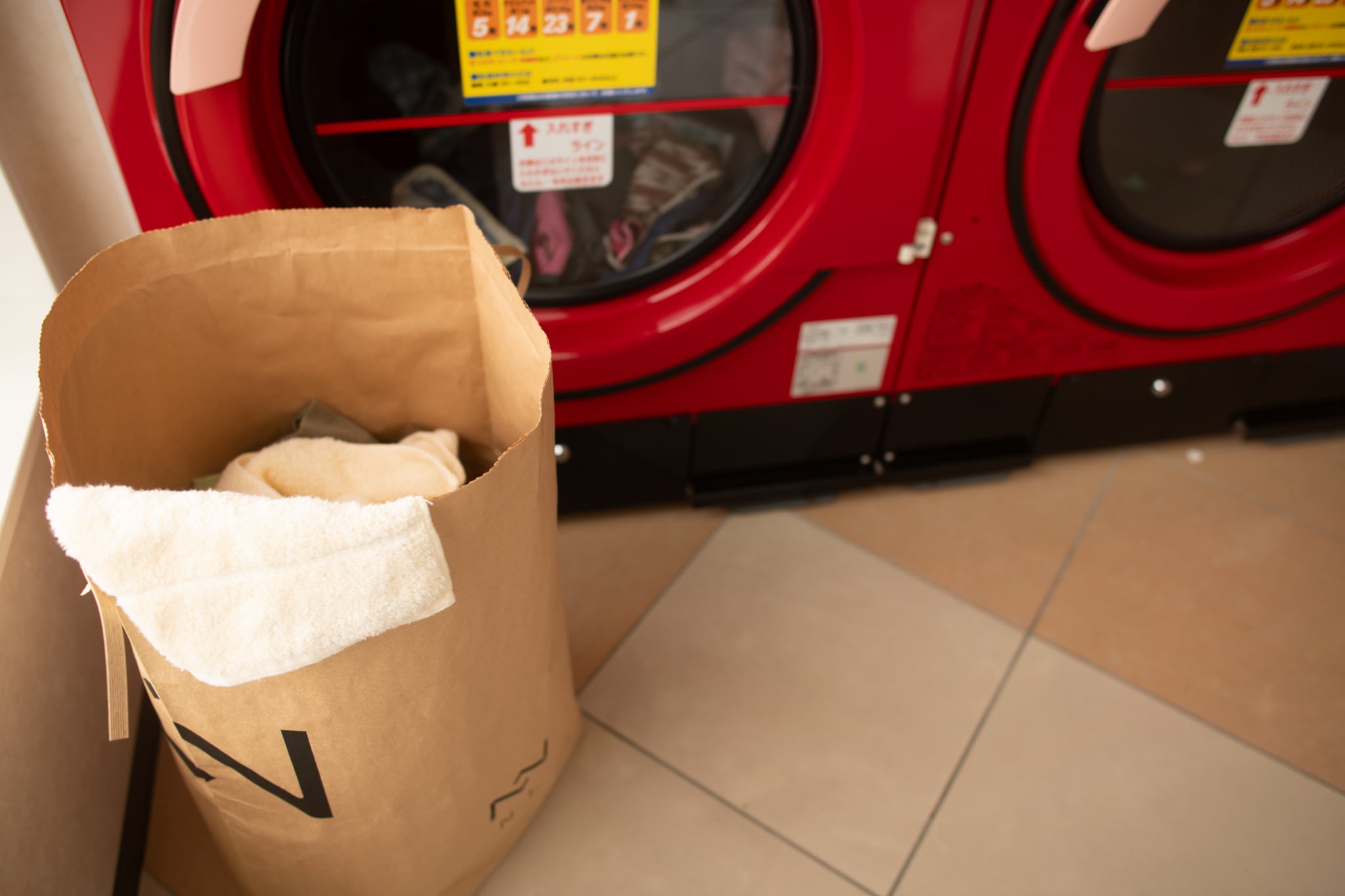 マキカミブクロ | ノリノリプロジェクト