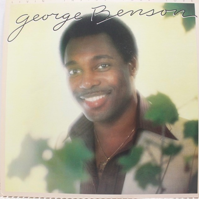 George Benson / Livin' Inside Your Love [P-5559〜60W] - メイン画像