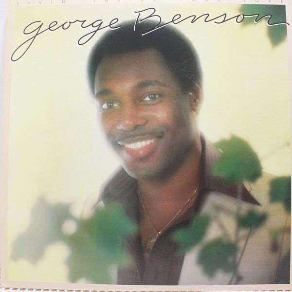 George Benson / Livin' Inside Your Love [P-5559〜60W] - 画像1