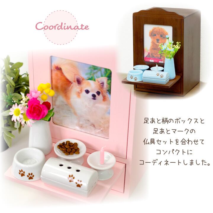 新商品】クリメイションボックス