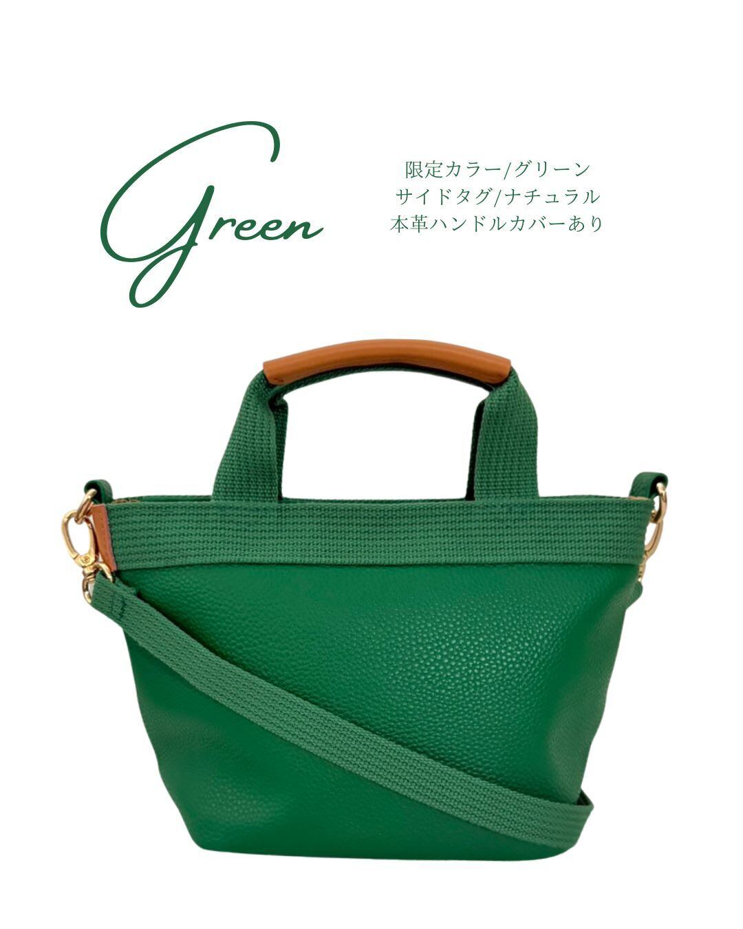 【クラッカーです】【未使用、タグ付き】ウイトートouitote ミニサイズ Ouitote - ミニミニサイズ】軽量 小さめ 舟形 トートバッグ | Ouitote KOBE