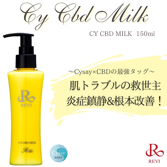 REVI CY CBD MILK | CuoLuce13