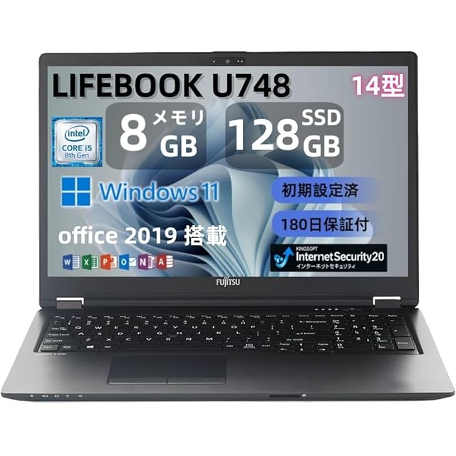 8インチ Windows11 UMPC 2in1 N100 12G+512G 8インチ UMPC HDタッチスクリーン ポータブル 2-in-1 コンパクトPC