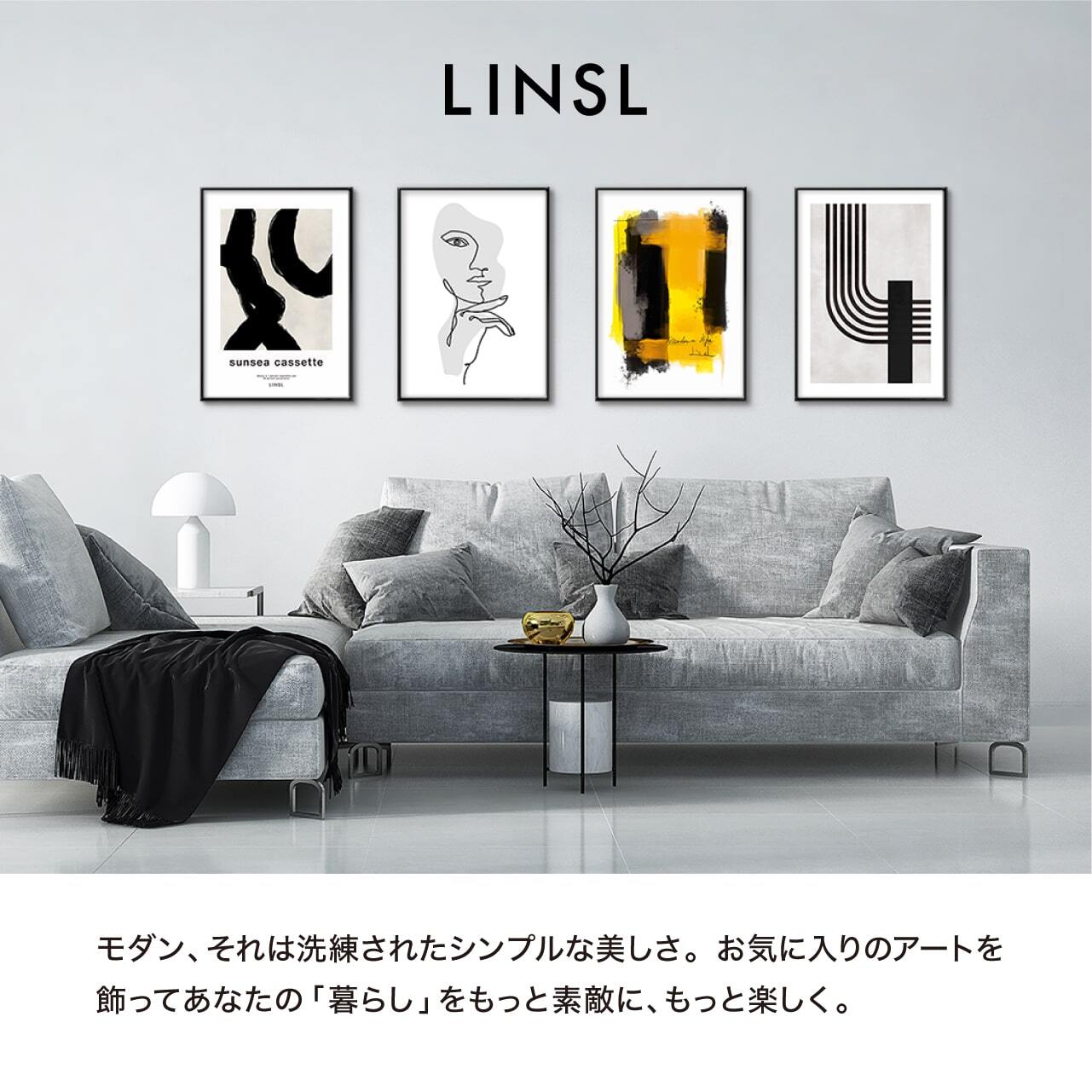 A0068/線画/アートポスター【 A4 / A3 / A2 / A1 サイズ A0068/線画/アートポスター【 A4 / A3 / A2 / A1 サイズ