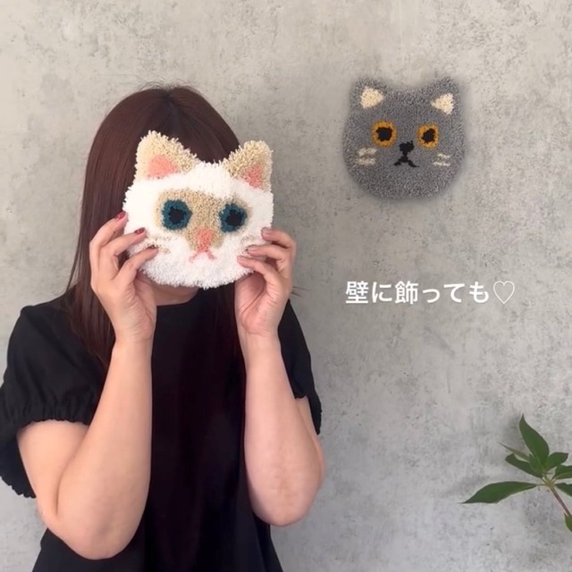 うちねこラグ〈オーダー〉