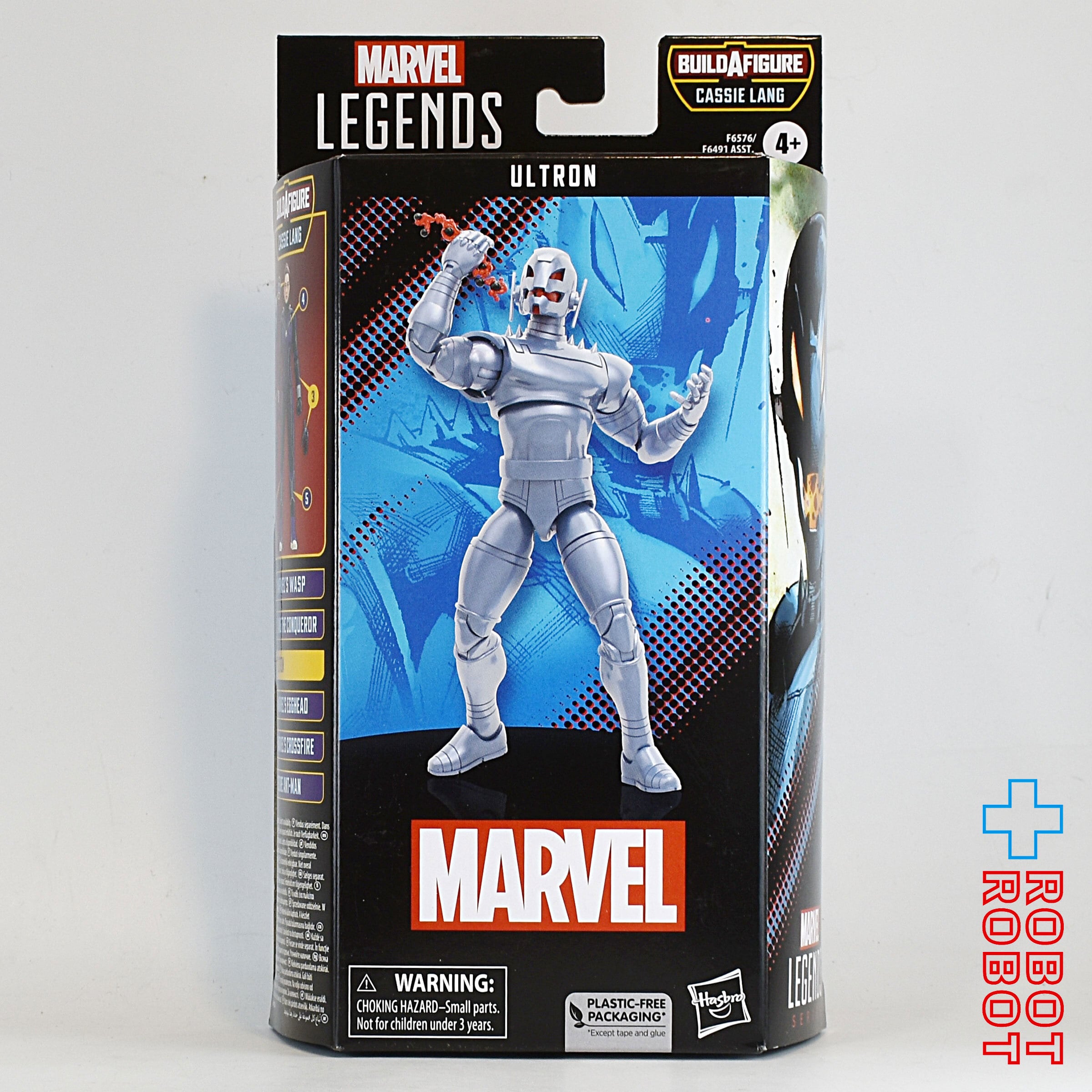 マーベルレジェンド キャシー・ラング・ビルド ウルトロン 開封 
