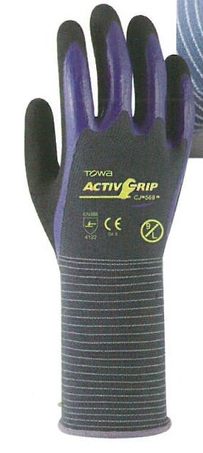 夏の車整備用の手袋：568 | 手袋のソムリエ