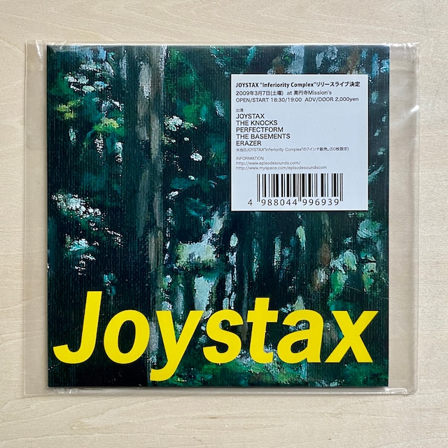 【CD】Joystax | Inferiority Complex