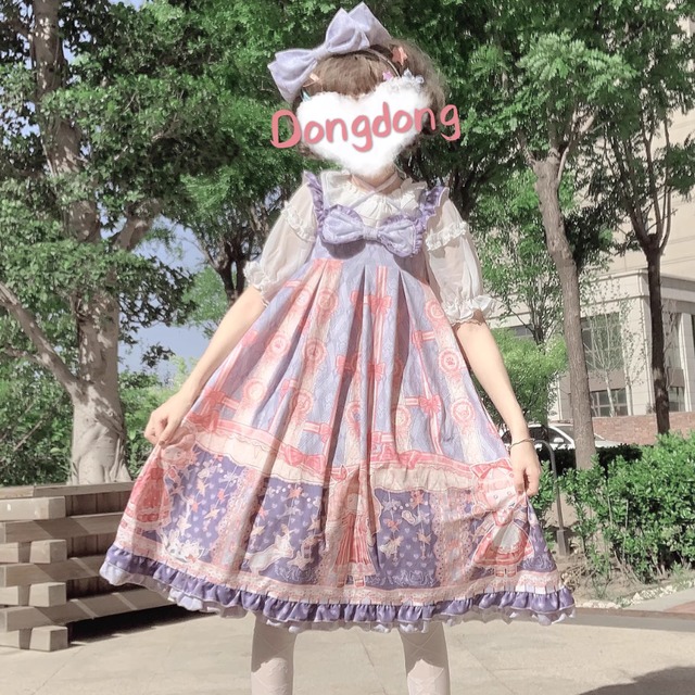 即納 Ｌサイズ 夢かわいい ジャンパースカート リボン パステル ライトブルー プリント