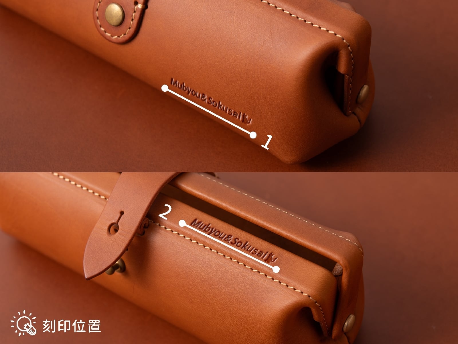 Paka-pen ＃オリーブ イタリアンレザーのペンケース 入学祝い、就職